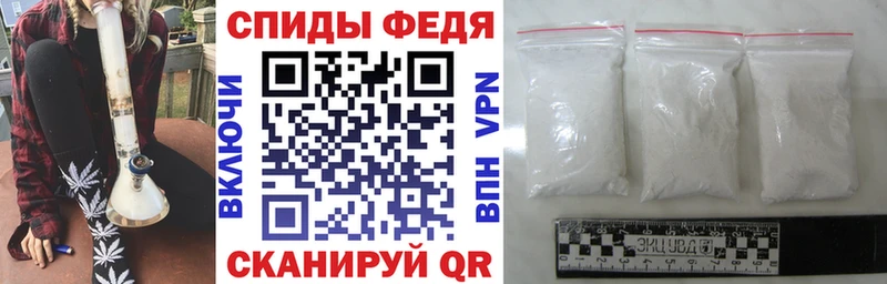 АМФ 98% где купить Куйбышев