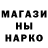 КЕТАМИН VHQ Slavik Lixenka