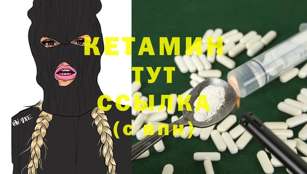 эйфоретик Аркадак
