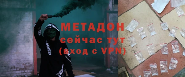 эйфоретик Аркадак