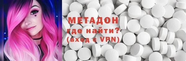 эйфоретик Аркадак