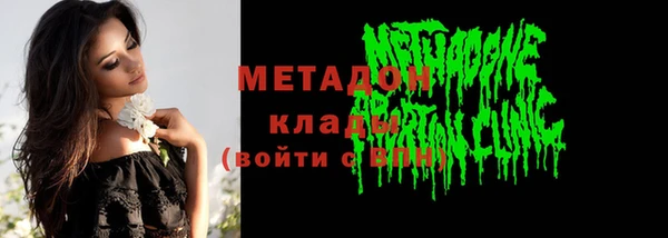 СК Бронницы
