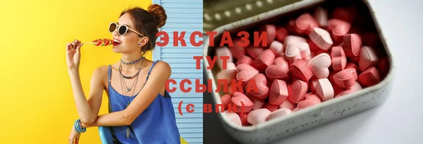 эйфоретик Аркадак