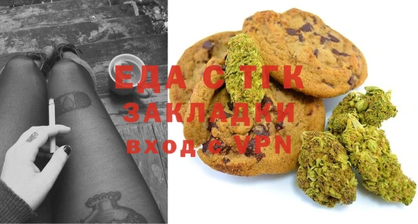 эйфоретик Аркадак