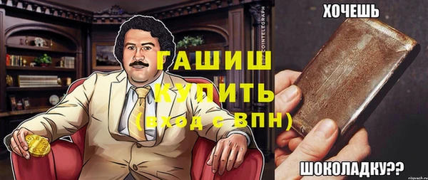 эйфоретик Аркадак
