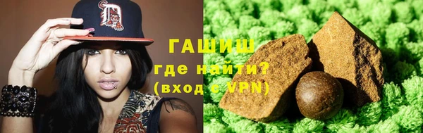эйфоретик Аркадак