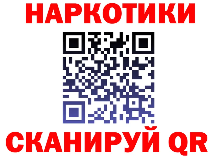 Canna-Cookies конопля как войти darknet МЕГА Куйбышев
