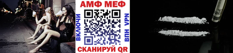 kraken как зайти  Куйбышев  Первитин винт 
